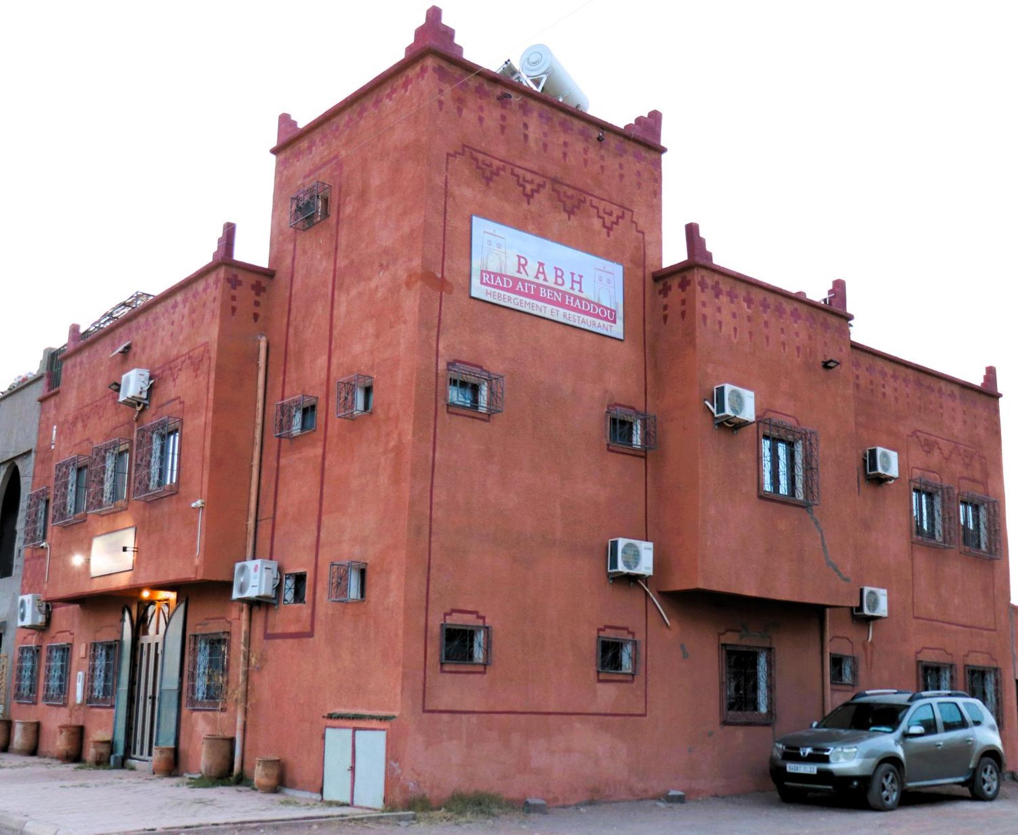 Riad Ait Ben Haddou Exterior photo